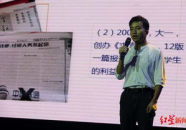 红星新闻记者爆料,揭秘事件背后惊人真相